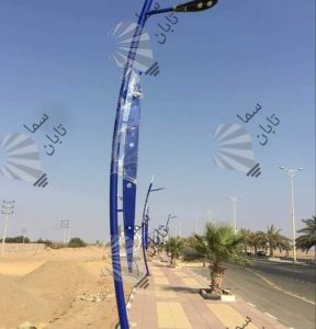 پایه چراغ خیابانی