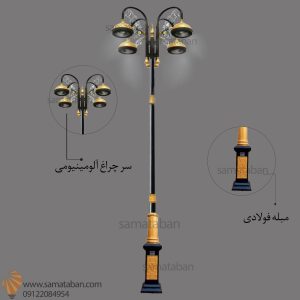 پایه چراغ دکوراتیو