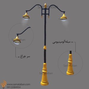 پایه چراغ دکوراتیو طرح شباهنگ