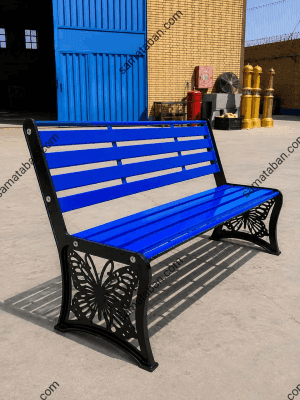 نیمکت پارکی فلزی